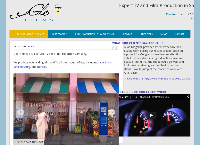 Glo Films's website