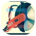 CUTTING SERVICES
