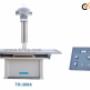 X-ray machine