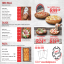 Rebels Pizza Menu