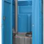 Uploaded by visitor on 2015/10/15 - Portable Toilets