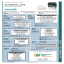 Stamp Price list