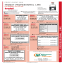 Stamp Price list