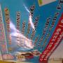 Uploaded by visitor on 2016/01/04 - sticker printing