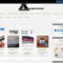 Free Classifieds in South Africa
