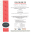 SABS Certifcate of Registration