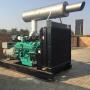 Genset 2