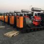Genset 4