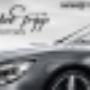 Uploaded by visitor on 2016/02/03 - Used cars for sale