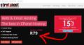 Web and Email Hosting