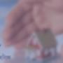 Home and secure professional CCTV