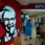 KFC Upington