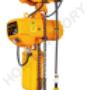 Uploaded by visitor on 2016/11/10 - Hoist with Electric Carriage