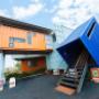 Container House