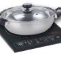 Induction Cooker