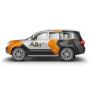 Vehicle Branding