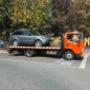 Tow