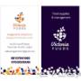 Uploaded by visitor on 2016/09/26 - Busness card