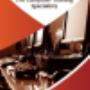 Uploaded by visitor on 2016/09/26 - Rollup banner