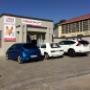 Box Shop