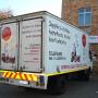 Vehicle graphics