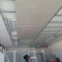 ceiling