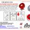 AFS-Fire-Hose-Reels
