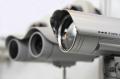 Security Products and Services