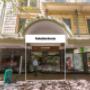 Uploaded by visitor on 2017/05/17 - Pedestrian Access