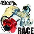 Race Parts