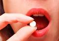 BRITS SAFE ABORTION CLINIC CALL WHATSAPP@DR SOPHIA 0790334574