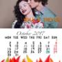Uploaded by visitor on 2018/02/06 - Electronic save the date