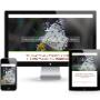 Mela Hospitality website