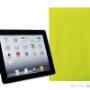 Uploaded by visitor on 2017/11/21 - 10 inch Tablet Case