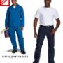 Uploaded by visitor on 2017/11/22 - Cricket Hats, Caps, T-Shirts, Golf Shirts, Aprons