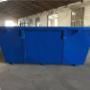Skip Bins