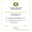 Waste Accreditation