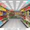 SUPERMARKET-PRODUCTS