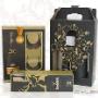 Uploaded by visitor on 2018/02/14 - Wine Gift Pack