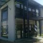 Commercial Installation