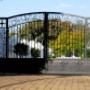 Sliding Gate with Intercom System