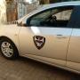 HPS SECURITY Services