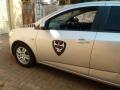 ARMED ESCORT SERVICES
