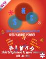 SKC AUTO-WASHING POWDER