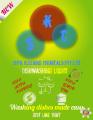 SKC-DISHWASHING-LIQUID