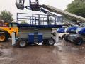CHERRY PICKER Genie (34) GS 5390 RT 4x4 18.15m Scissor lift (HH) Sale Hire