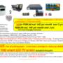 July VoIP Special!!
