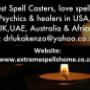 Lost Love-Spells | Remove Bad Luck | Real Psychic-Reading | Free Call +27603644395