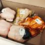Meat Box