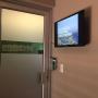 IEDM Digital Marketing Entrance